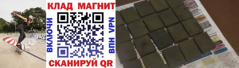  Cocaine Ивантеевка
