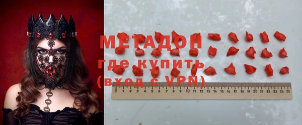 jwh Горняк