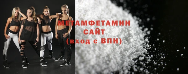 jwh Горняк