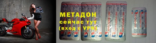 jwh Горняк