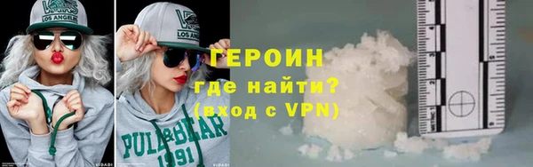 jwh Горняк
