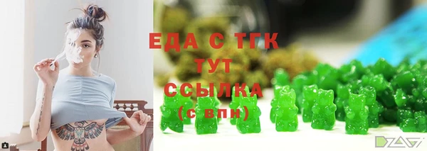 прущие крисы Горнозаводск