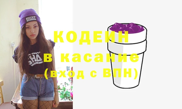 jwh Горняк