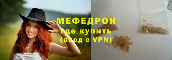 марки nbome Домодедово