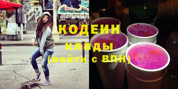 jwh Горняк