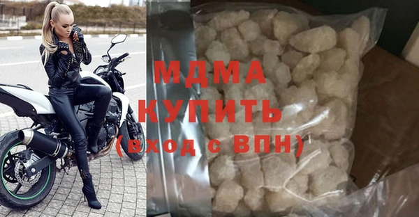 2c-b Березники