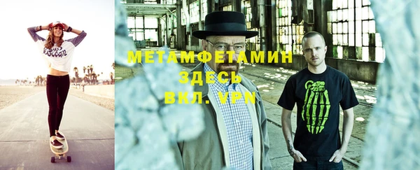 jwh Горняк