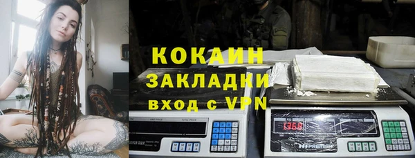 прущие крисы Горнозаводск