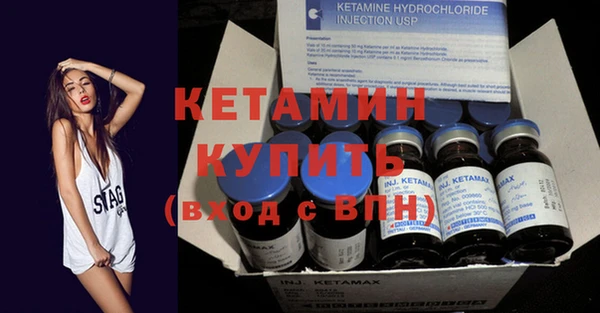 jwh Горняк