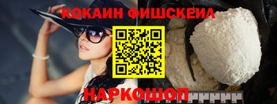крисы Краснокаменск