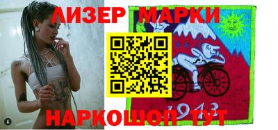 шишки Краснодар