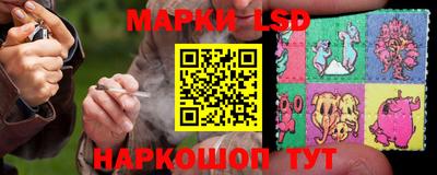 молекула духа Краснознаменск