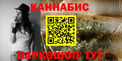 молекула духа Краснознаменск