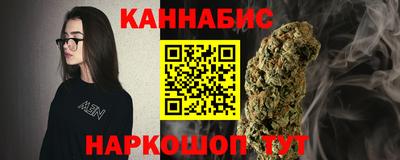 молекула духа Краснознаменск