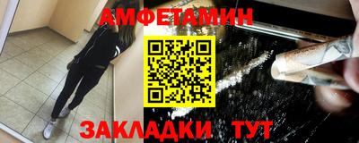 шишки Краснодар