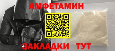 крисы Краснокаменск