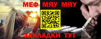 шишки Краснодар