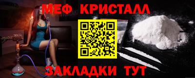 шишки Краснодар